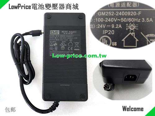  Genuine GVE GM252-2400920-F AC/DC Adapter 24v 9.2A 220W Power Supply GVE 24V 9.2A 220W 筆電變壓器 