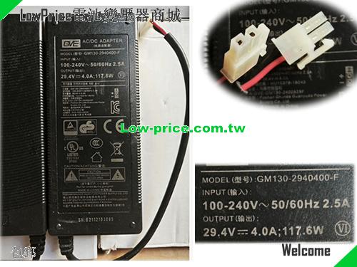  Genuine GVE GM130-2940400-F AC/DC Adapter 29.4v 4.0A 117.6W Molex 2 Pins GVE 29.4V 4A 117.6W 筆電變壓器 