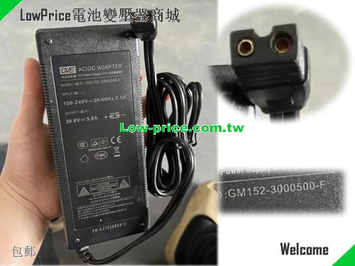 GVE  30V 5A AC Adapter