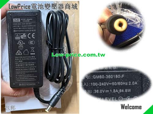 GVE 36V 1.8A AC Adapter