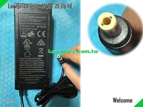GVE 48V 3A AC Adapter