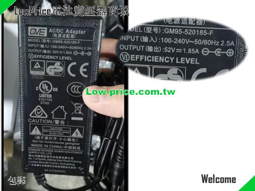 GVE GM95-520185-F 筆電變壓器 52V 1.85A 96.2W