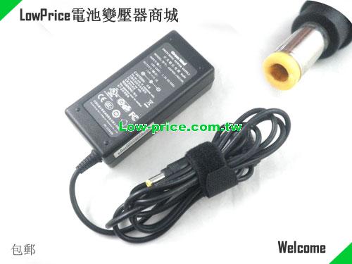 GREATWALL  19V 2.1A AC Adapter