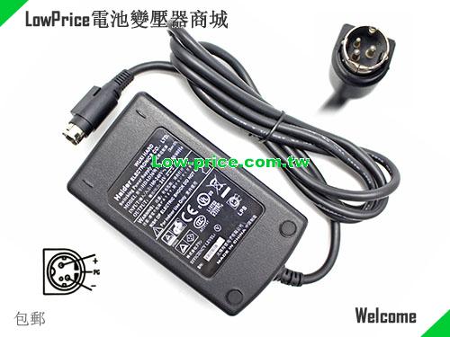 HAIDER  24V 1.5A AC Adapter