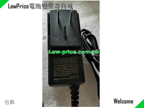 HOIOTO  12V 2A AC Adapter