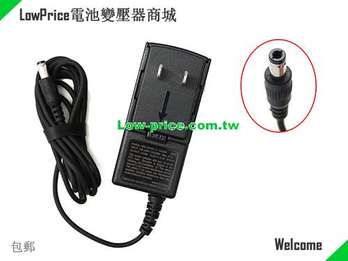 HOIOTO  12V 2A AC Adapter