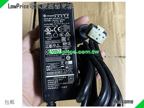HOIOTO  12V 3A AC Adapter