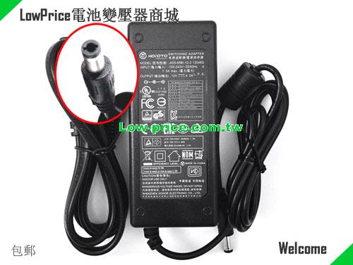 HOIOTO  12V 4A AC Adapter