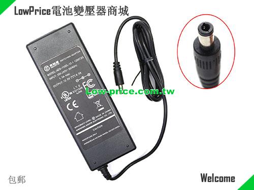 HOIOTO  12V 6A AC Adapter
