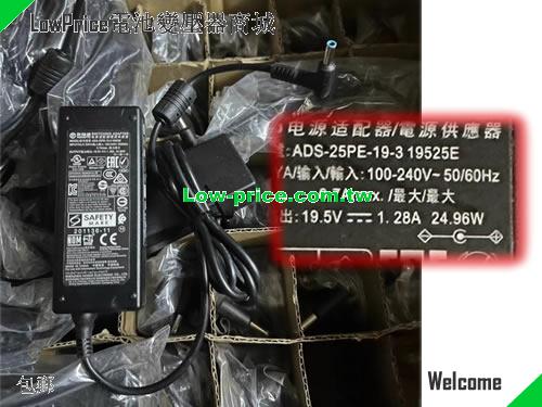 HP M27FQFW FHD MONITOR 筆電變壓器 19.5V 1.28A 25W