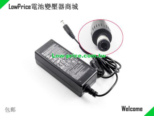HOIOTO  19V 1.3A AC Adapter