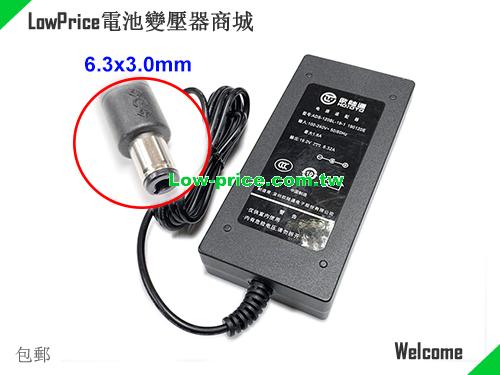 HOIOTO  19V 6.32A AC Adapter