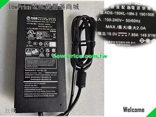 HOIOTO  19V 7.89A AC Adapter