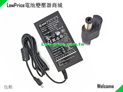 HOIOTO  24V 2.7A AC Adapter