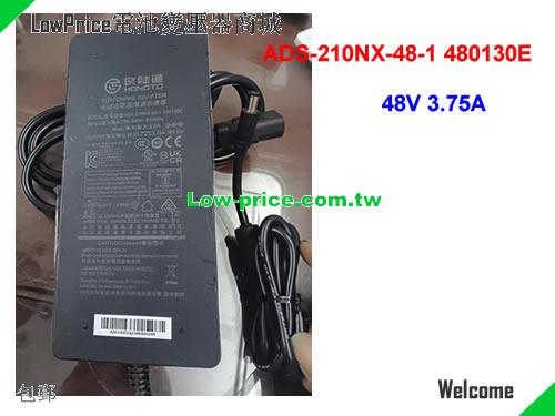 HOIOTO 48V 3.75A AC Adapter