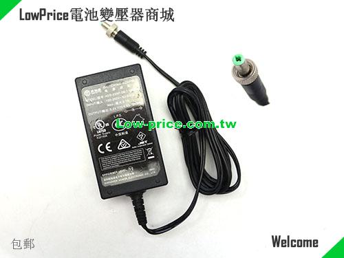 HOIOTO  5.2V 4A AC Adapter