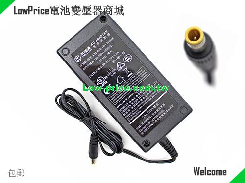 HOIOTO  53.5V 1.2A AC Adapter