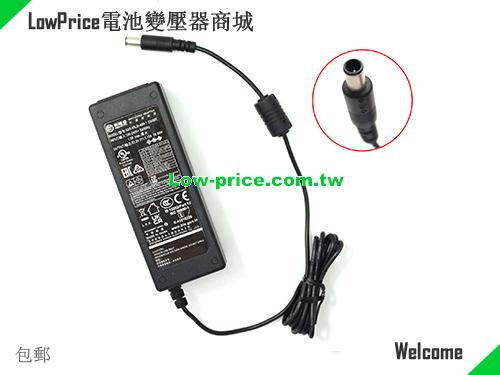 HOIOTO  53V 1.13A AC Adapter