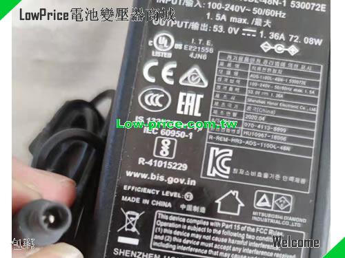 HOIOTO  53V 1.36A AC Adapter