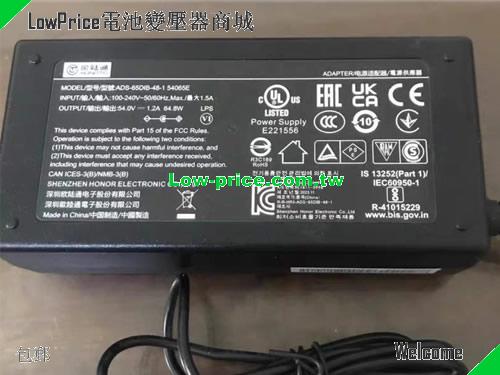 HOIOTO  54V 1.2A AC Adapter