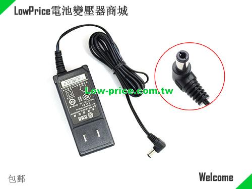 HOIOTO  9V 1A AC Adapter