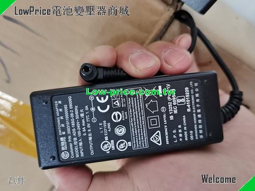 HOIOTO  9V 1A AC Adapter