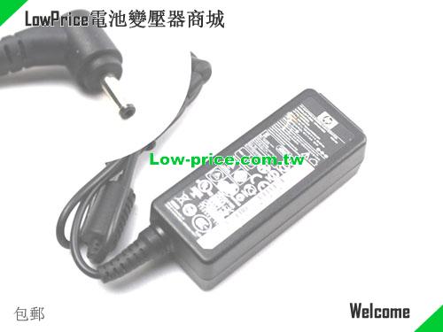 HP A036R005L 筆電變壓器 12V 3A 36W