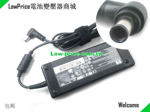 HP PA-1121-12HC 筆電變壓器 18.5V 6.5A 120W