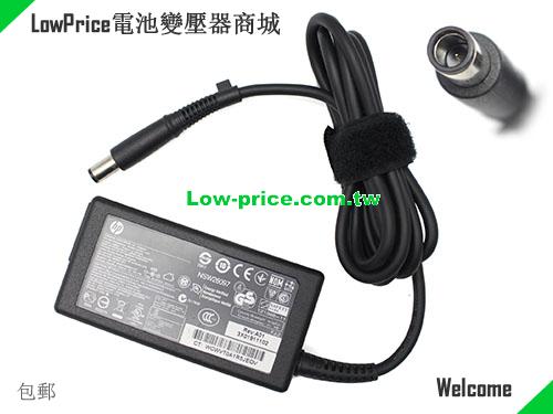 HP  19.5V 2.31A AC Adapter
