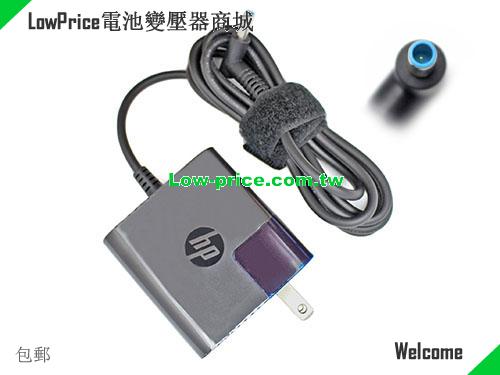 HP TPN-LA03 筆電變壓器 19.5V 2.31A 45W