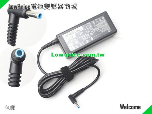 HP  19.5V 2.31A AC Adapter
