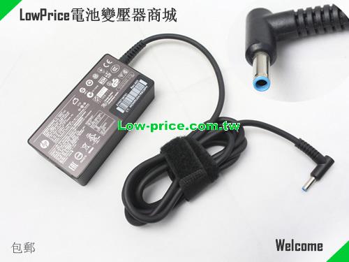 HP  19.5V 2.31A AC Adapter