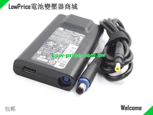 HP 677770-002 筆電變壓器 19.5V 3.33A 65W