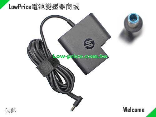 Genuine HP Envy TPN-CA05 AC Adapter Travel 65W 19.5v 3.33A 854117-850 853605-002 HP 19.5V 3.33A 65W 筆電變壓器