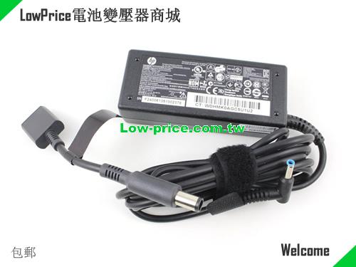 HP AD9043-022G2 筆電變壓器 19.5V 3.33A 65W