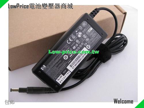 HP 613149-001 筆電變壓器 19.5V 3.33A 65W