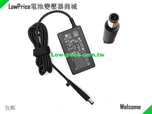 HP TPN-DA17 筆電變壓器 19.5V 3.33A 65W