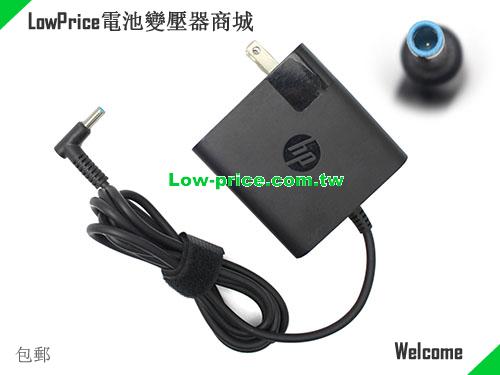 HP PA-2900-33HP 筆電變壓器 19.5V 4.1A 80W