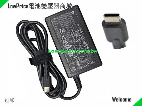 HP L65505-002 筆電變壓器 20V 3.25A 65W