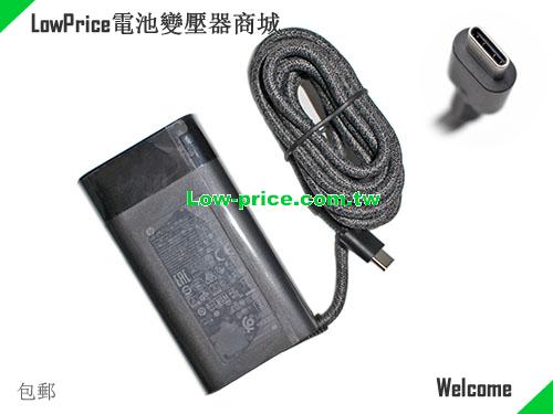 HP TPN-CA10 AC Adapter L04540-002 Type C 65W Power Charger HP 20V 3.25A 65W 筆電變壓器
