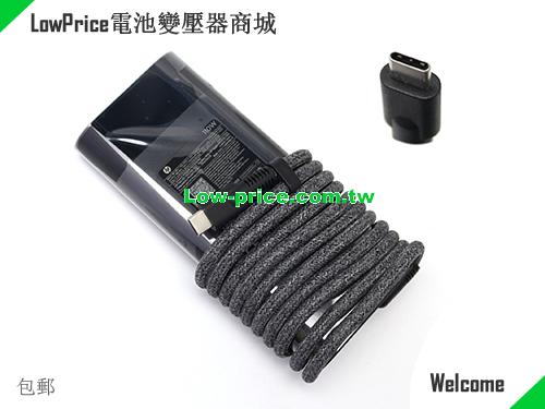 HP  20V 5A AC Adapter