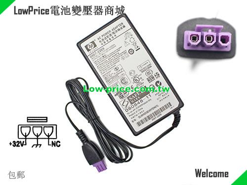Genuine HP 0957-2269 2250 2242 AC Power Adapter for Printer 32V 625mA 20W HP 32V 0.625A 20W 筆電變壓器
