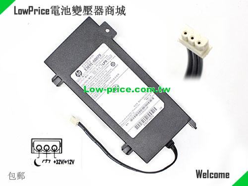 Genuine HP E3E01-60079 AC Power Adapter +32v/+12V 1095mA/170mA 35W HP 32V 1.095A 35W 筆電變壓器
