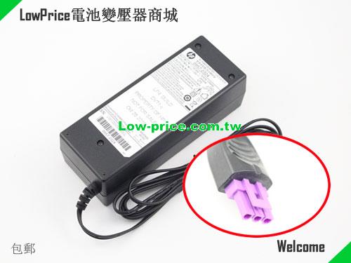 HP 0957-2324 32v 2660mA Ac Adapter Power Supply for Printer HP 32V 2.6A 80W 筆電變壓器
