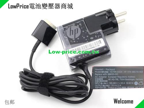 HP 685735-002 筆電變壓器 9V 1.1A 10W