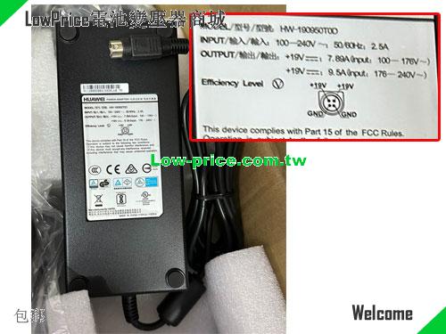 HUAWEI  19V 9.5A AC Adapter