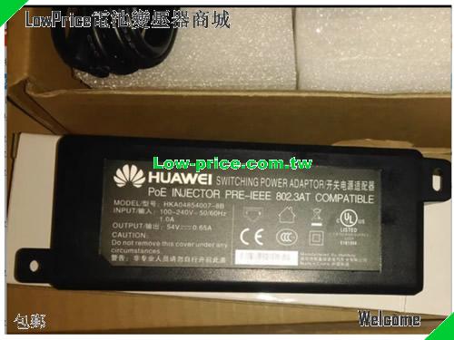  HUAWEI HKa04854007-8b POE Power Adapter 54v 0.65A HUAWEI 54V 0.65A 35W 筆電變壓器 