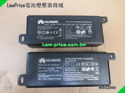 HUAWEI POE35-54A UE-POE-35 POE Power Adapter 54v 0.65A HUAWEI 54V 0.65A 35W 筆電變壓器 