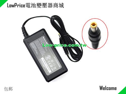 HUNTKEY  12V 3A AC Adapter