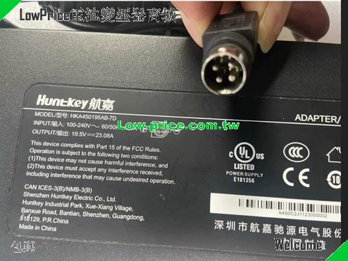 HUNTKEY HKA450195AB-7D 筆電變壓器 19.5V 23.08A 450W